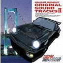 ˥᡼󥷥꡼ ѴMIDNIGHTORIGINAL SOUNDTRACKS II II