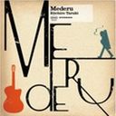 MeDeRu