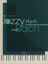  Jazzy Хå (ԥΥ  㥺ǳڤ̾)