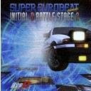 SUPER EUROBEAT presents INITIAL D BATTLE STAGE 2