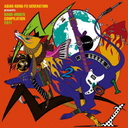 ASIAN KUNG-FU GENERATION presents NANO-MUGEN COMPILATION 2011