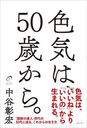 ϡ50Ф顣