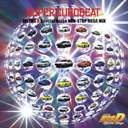 SUPER EUROBEAT presents INITIAL D Special Stage NON-STOP MEGA MIX