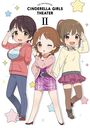 ɥޥ ǥ饬륺 2 [DVD+ŵDVD+CD]