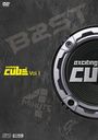 ƥCUBE TV Vol.1