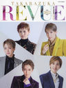 TAKARAZUKA REVUE 2022 (ťMOOK)