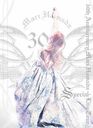 30th Anniversary Mari Hamada Live Tour -Special-