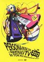 PERSONA MUSIC LIVE 2012 -MAYONAKA TV in TOKYO International Forum- [̾]