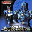 Double-Action CLIMAX form [DVDո/㥱åB (饿)]