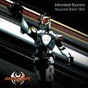 Inherited-System [CD+DVD]