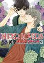 SUPER LOVERS 9 (ߥåCL-DX)