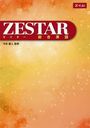 ZESTAR Ѹ