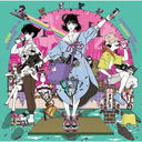 Įѥ˥С [Blu-rayս]/ASIAN KUNG-FU GENERATION