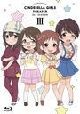 ɥޥ ǥ饬륺 2nd SEASON 3 [DVD+ŵDVD+CD]