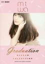  miwa miwa ballad collection graduation (Ƥ)