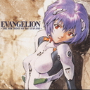 EVANGELION-THE BIRTHDAY OF Rei AYANAMI