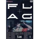 FLAG Vol.4 [̾]