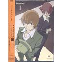 BACCANO! 1