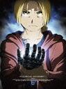 ݤϣѻ FULLMETAL ALCHEMIST 1