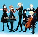 GUNSLINGER GIRL Image Album poca felicita/˥