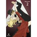 BACCANO! 2