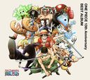 ONE PIECE15th AnniversaryBEST ALBUM