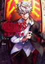 ARGONAVIS from BanG Dream! äβ (JUMP j BOOKS)