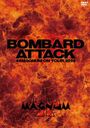 BOMBARD ATTACK 44MAGNUM ON TOUR 2014 TOKYO KINEMA CLUB 2014.10.18 (sat)