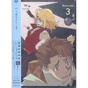 BACCANO! 3