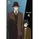 BACCANO! 4