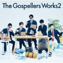 The Gospellers Works 2 [̾]