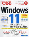 ǤWindows 11 ǿ