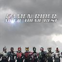 KAMEN RIDER MOVIE THEME BEST