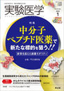 ¸ Vol.41No.1(2023-1)