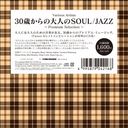 30ФͤSOUL/JAZZPremium Selection