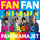 PANORAMA JET [CD+DVD]