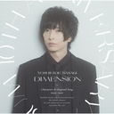 Yoshihide Sasaki 10th Anniversary AlbumDIMENSION [̾]