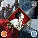 amorous