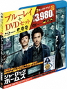 㡼åۡॺ ֥롼쥤&DVDå [Blu-ray+DVD] []