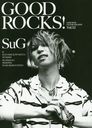 GOOD ROCKS! GOOD MUSIC CULTURE MAGAZINE Vol.52