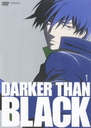 DARKER THAN BLACK -η- 1 [̾]