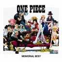 ONE PIECE MEMORIAL BEST [̾]