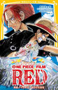 ONE PIECE FILM RED ǲΥ٥饤ߤ餤ʸ (ѼҤߤ餤ʸ)