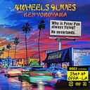 4Wheels 9Lives [CD+DVD]