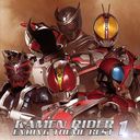 KAMEN RIDER ENDING THEME BEST 1