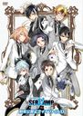 SERVAMP--׷ǰ٥DVD