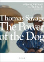 ѥ֡ɥå / ȥ:The Power of the Dog (ʸ)