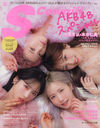 S Cawaii!Խ AKB48ڥ (ؤͧҥåȥ꡼)