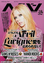 إɥХ Vol.37 (SHINKO MUSIC MOOK)/󥳡ߥ塼å󥿥ƥ