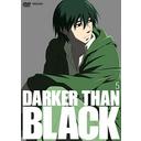 DARKER THAN BLACK -η- 5